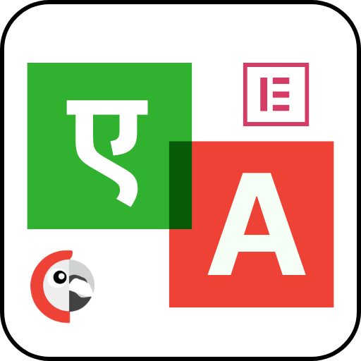 Connect Polylang For Elementor